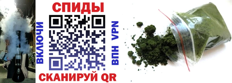 Бутират BDO  Междуреченск 