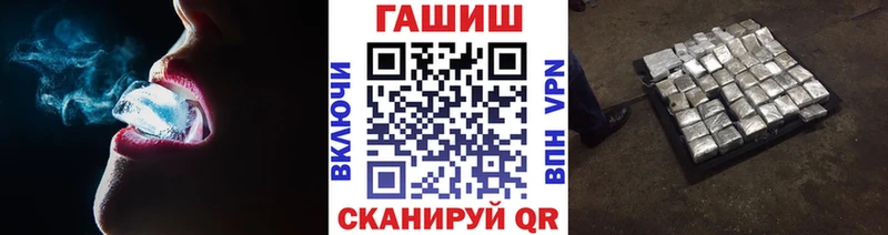 ГАШ убойный  купить наркотики цена  Междуреченск 