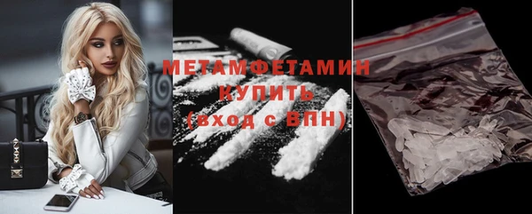 дмт Горняк