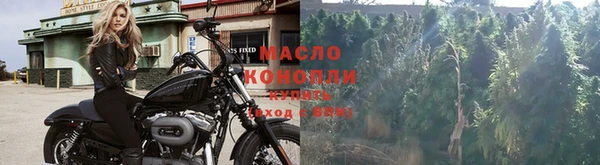 кокаин колумбия Горно-Алтайск