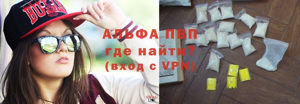 кокаин колумбия Горно-Алтайск