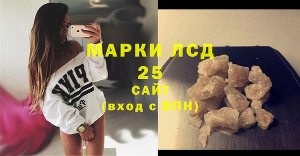 кокаин колумбия Горно-Алтайск