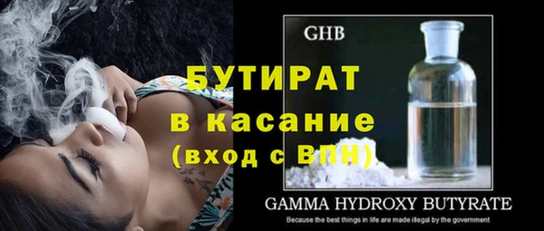 кокаин колумбия Горно-Алтайск