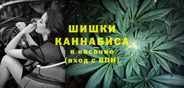кокаин колумбия Горно-Алтайск
