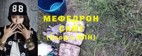кокаин колумбия Горно-Алтайск