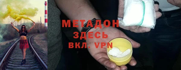 дмт Горняк