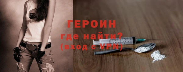 кокаин колумбия Горно-Алтайск