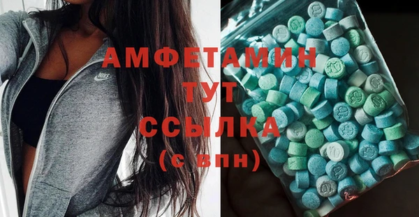 кокаин колумбия Горно-Алтайск