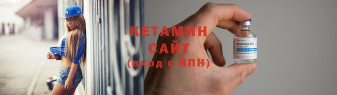 кокаин колумбия Горно-Алтайск