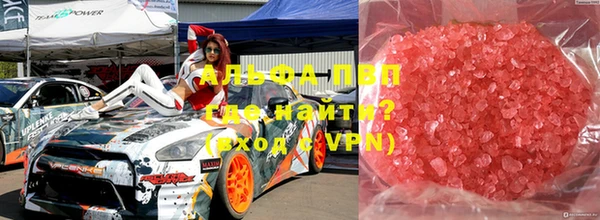 кокаин колумбия Горно-Алтайск