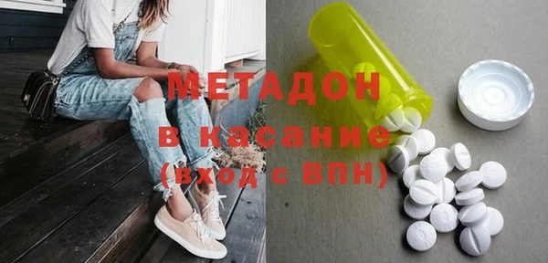 дмт Горняк