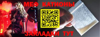 соль ск Аргун