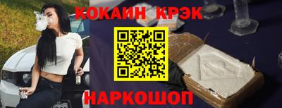 крисы Гусев