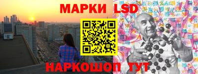 COCAINE Апшеронск