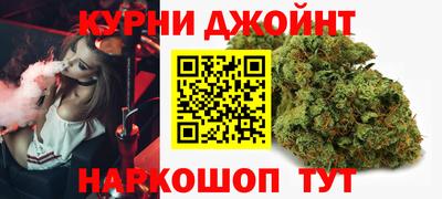 мдма Гусиноозёрск