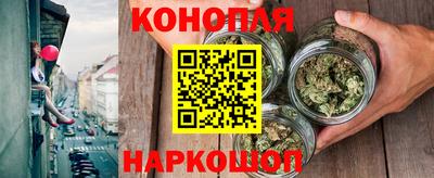 бутират Гусь-Хрустальный