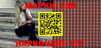 мдма Гусиноозёрск