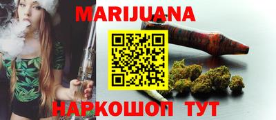 кокаин премиум Апрелевка