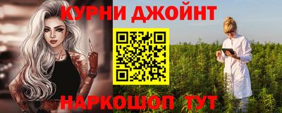 крисы Гусев