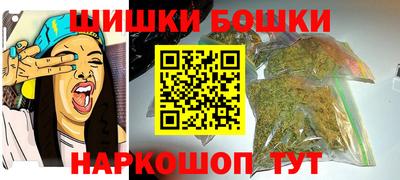 мдма Гусиноозёрск