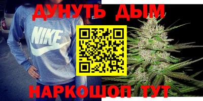 соль ск Аргун