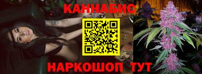 крисы Гусев