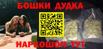 кокаин премиум Апрелевка