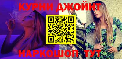 мдма Гусиноозёрск