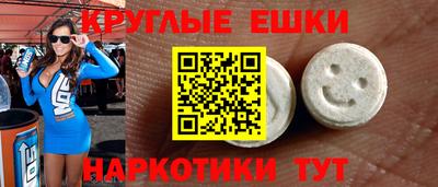 кокаин премиум Апрелевка