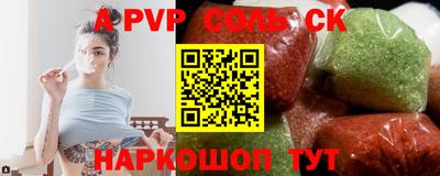 крисы Гусев