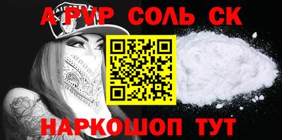 крисы Гусев