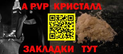 крисы Гусев