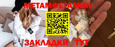 крисы Гусев
