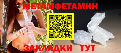 крисы Гусев