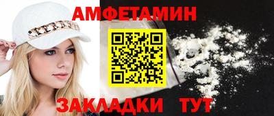 крисы Гусев