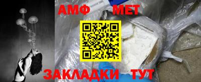 винт Ирбит