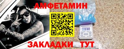 крисы Гусев