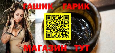 крисы Гусев