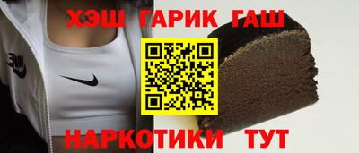 кокаин премиум Апрелевка