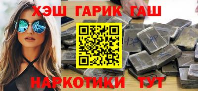 крисы Гусев