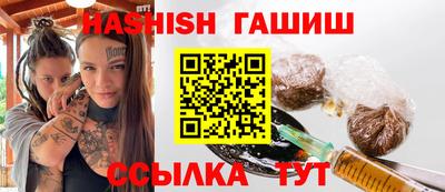 крисы Гусев