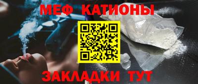 бутират Гусь-Хрустальный