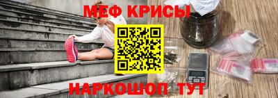 крисы Гусев