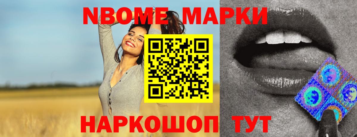 ЛСД экстази ecstasy  ЛСД экстази ecstasy  Междуреченск 