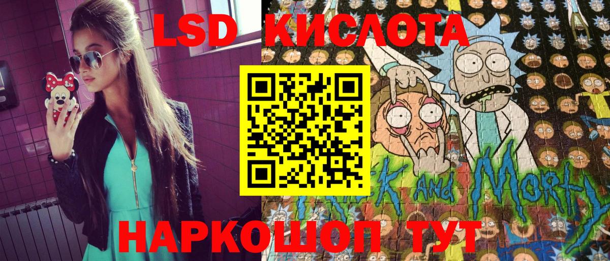 Марки NBOMe 1,5мг  что такое наркотик  Марки NBOMe 1,5мг  Междуреченск  Марки NBOMe 